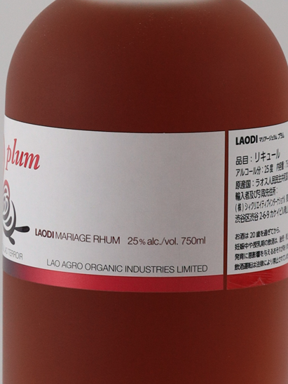 LaoDi Plum Mariage