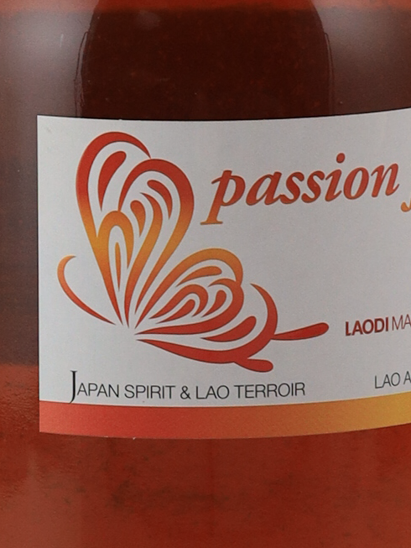 LaoDi Passion Fruit Mariage