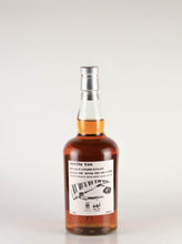 Load image into Gallery viewer, Bristol Classic Rum Clarendon 14 Years 2007 for SHINANOYA &amp; BAR Tre