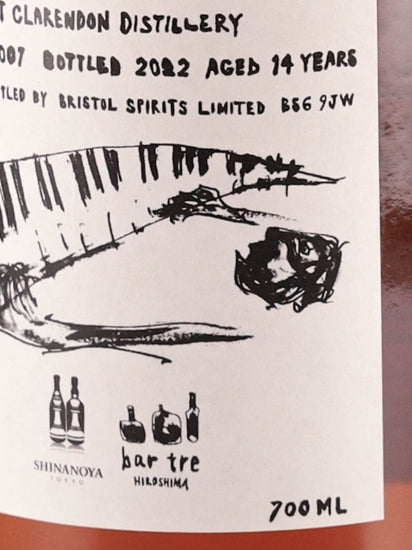 Bristol Classic Rum Clarendon 14 Years 2007 for SHINANOYA & BAR Tre