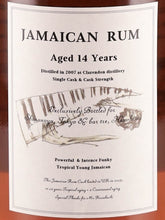 Load image into Gallery viewer, Bristol Classic Rum Clarendon 14 Years 2007 for SHINANOYA &amp; BAR Tre