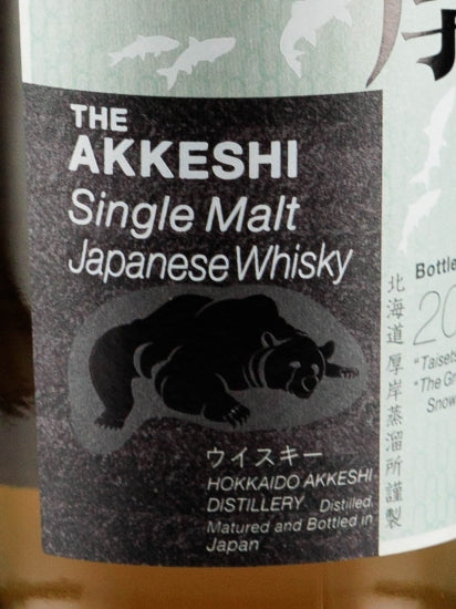 Akkeshi Twenty-Four Seasons Taisetsu — Single Malt