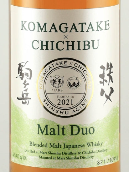 Mars Whisky Malt Duo Komagatake × Chichibu 2021