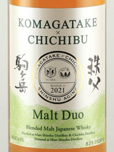 Load image into Gallery viewer, Mars Whisky Malt Duo Komagatake × Chichibu 2021