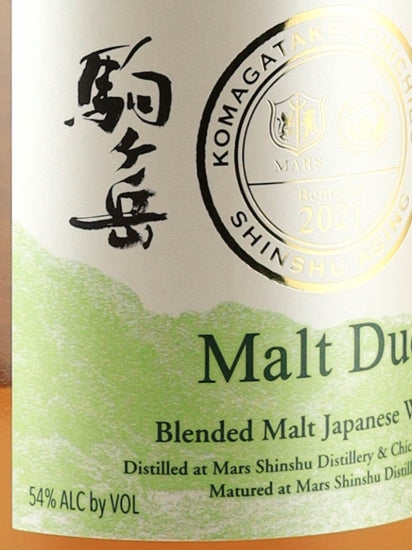 Mars Whisky Malt Duo Komagatake × Chichibu 2021