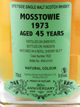 Load image into Gallery viewer, Signatory Mortlach 45 Years 1973 30th Anniversary