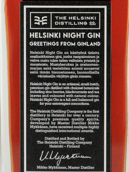 Helsinki Night Gin