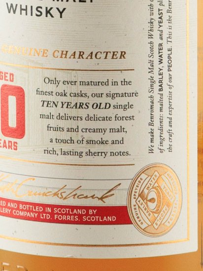 Benromach 10 Years