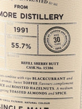 Load image into Gallery viewer, Connoisseur's Choice Cask Strength Tomore 30 Years 1991