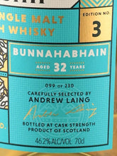 Load image into Gallery viewer, The Kinship Bunnahabhain 32 Years