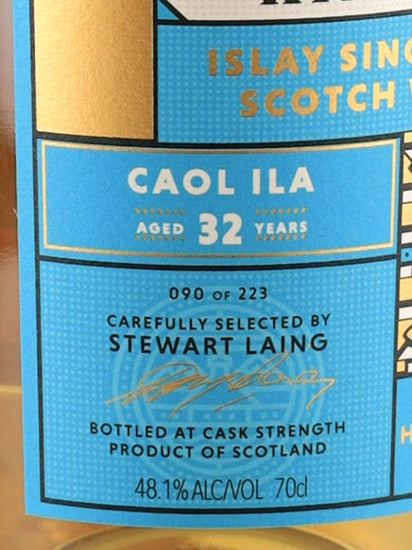 The Kinship Caol Ila 32 Years