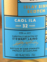 Load image into Gallery viewer, The Kinship Caol Ila 32 Years