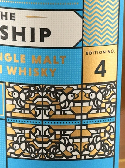The Kinship Caol Ila 32 Years