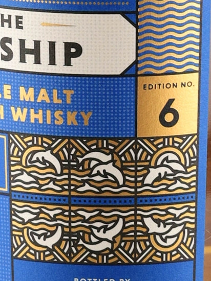 The Kinship Jura 29 Years