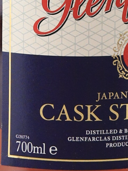 Glenfarclas 25 Year Old Cask Strength Batch 1 52.2% - image 6