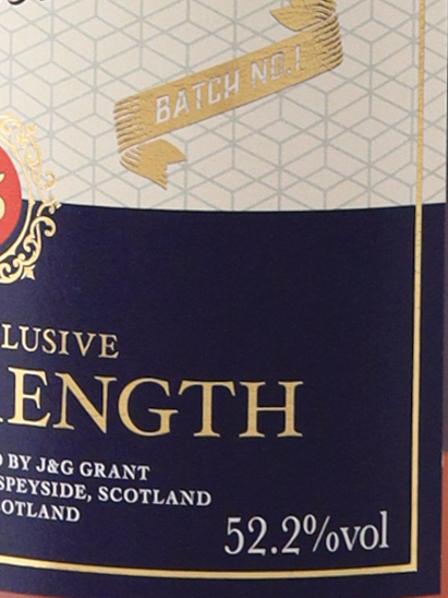 Glenfarclas 25 Year Old Cask Strength Batch 1 52.2% - image 7