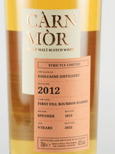 Load image into Gallery viewer, Capermore Strictly Limited Dailuaine 9 Years 2012/2022