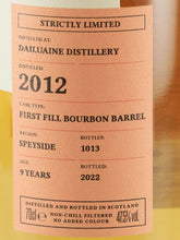 Load image into Gallery viewer, Capermore Strictly Limited Dailuaine 9 Years 2012/2022
