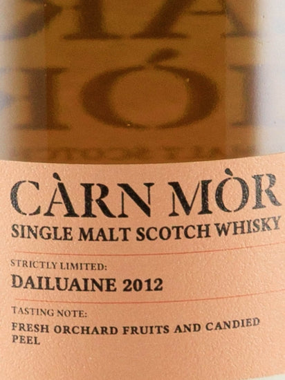 Capermore Strictly Limited Dailuaine 9 Years 2012/2022