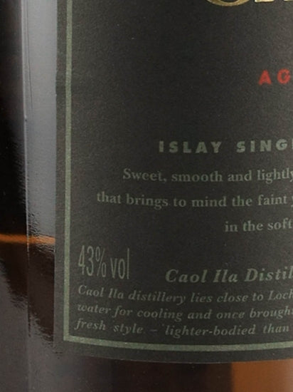 Caol ila 25 years [Authorized Import]