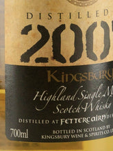 Load image into Gallery viewer, Kingsbury Gold Fettercairn 14 Years 2007