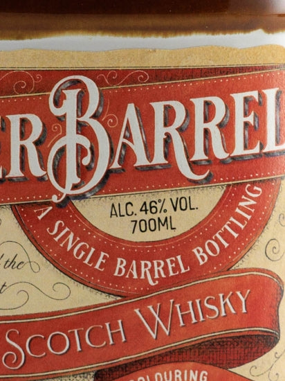 Premiere Barrel Craigellachie 8 Years