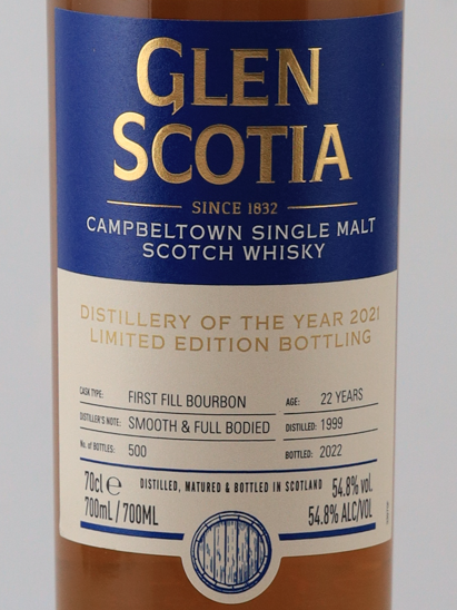 Glen Scotia 22 Years Distillery of the Year 2021 Commemorative Bottle