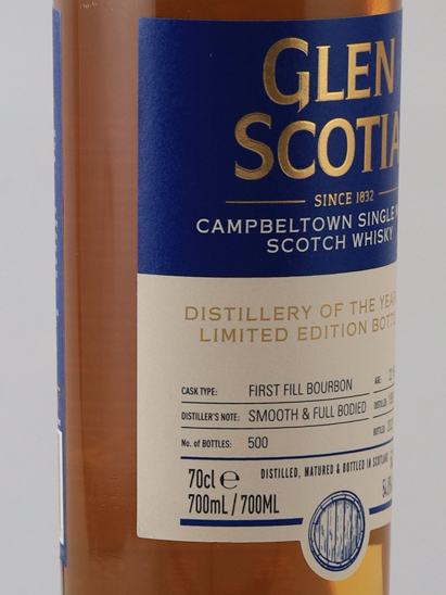 Glen Scotia 22 Years Distillery of the Year 2021 Commemorative Bottle