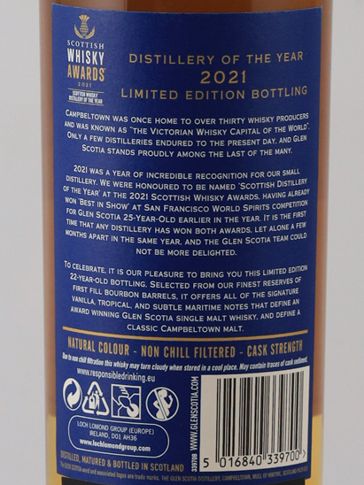 Glen Scotia 22 Years Distillery of the Year 2021 Commemorative Bottle