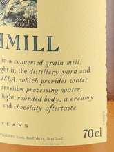 Load image into Gallery viewer, Strathmill 12 Years Old Label 2019 Release Lot 9323