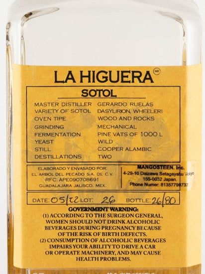 La Higera Wilerie
