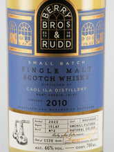 Load image into Gallery viewer, BB&amp;R Caol Ila 12 Years 2010 Batch 2