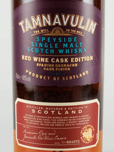 Load image into Gallery viewer, Tamnavulin Red Wine Cask Spanish Grenache