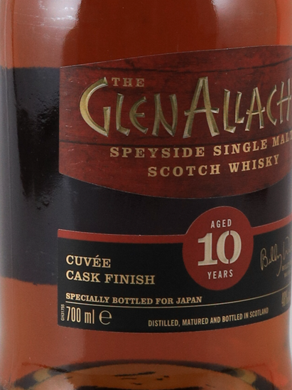 Glenallachie 10 Years Cuvee Cask Finish