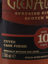 Load image into Gallery viewer, Glenallachie 10 Years Cuvee Cask Finish