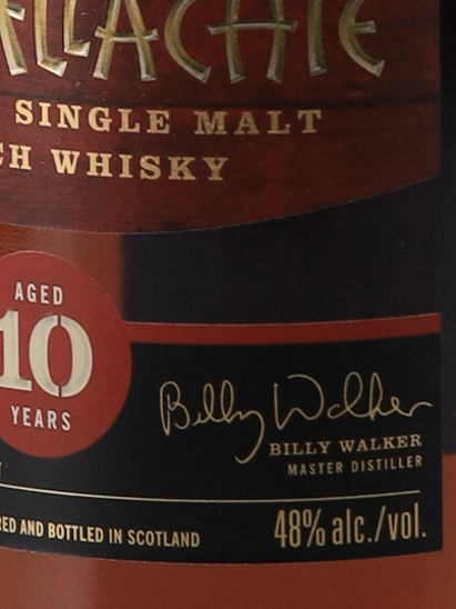 Glenallachie 10 Years Cuvee Cask Finish