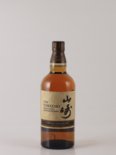 Load image into Gallery viewer, Yamazaki Limited Edition 2021