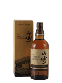 Yamazaki Limited Edition 2021