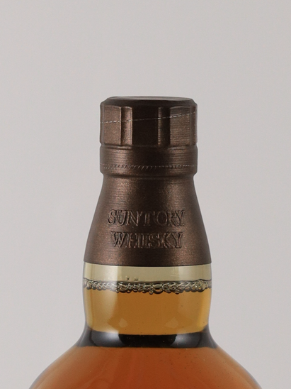 Yamazaki Limited Edition 2021