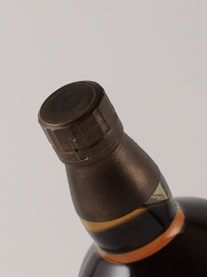 Yamazaki Limited Edition 2021