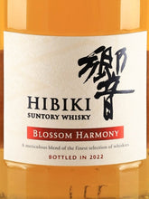 Load image into Gallery viewer, Suntory Hibiki Blossom Harmony 2022