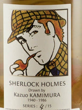 Load image into Gallery viewer, Kazuo Uemura Sherlock Holmes Cambus 33 Years 1988