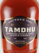Load image into Gallery viewer, Tamdhu 18 Years 46.8% [Authorized Import]