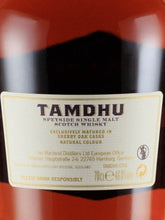 Load image into Gallery viewer, Tamdhu 18 Years 46.8% [Authorized Import]