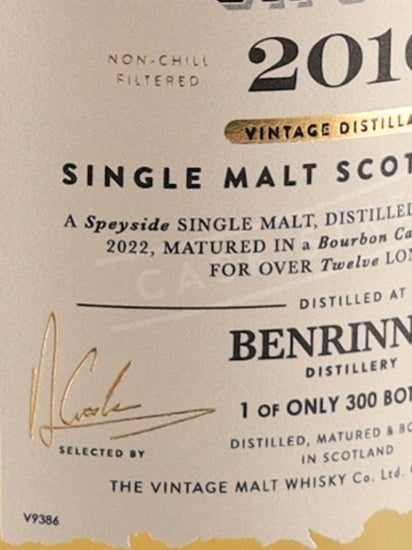 Cooper's Choice Benrinnes 12 Years 2010