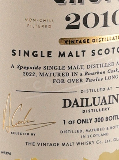 Cooper's Choice Dailuaine 12 Years 2010