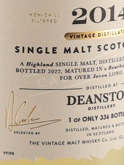 Cooper's Choice Deanston 7 Years 2014