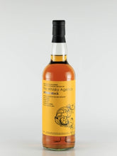 Load image into Gallery viewer, The Whisky Agency North of Scotland 50 Years 1970