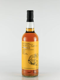 The Whisky Agency North of Scotland 50 Years 1970
