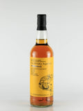The Whisky Agency North of Scotland 50 Years 1970